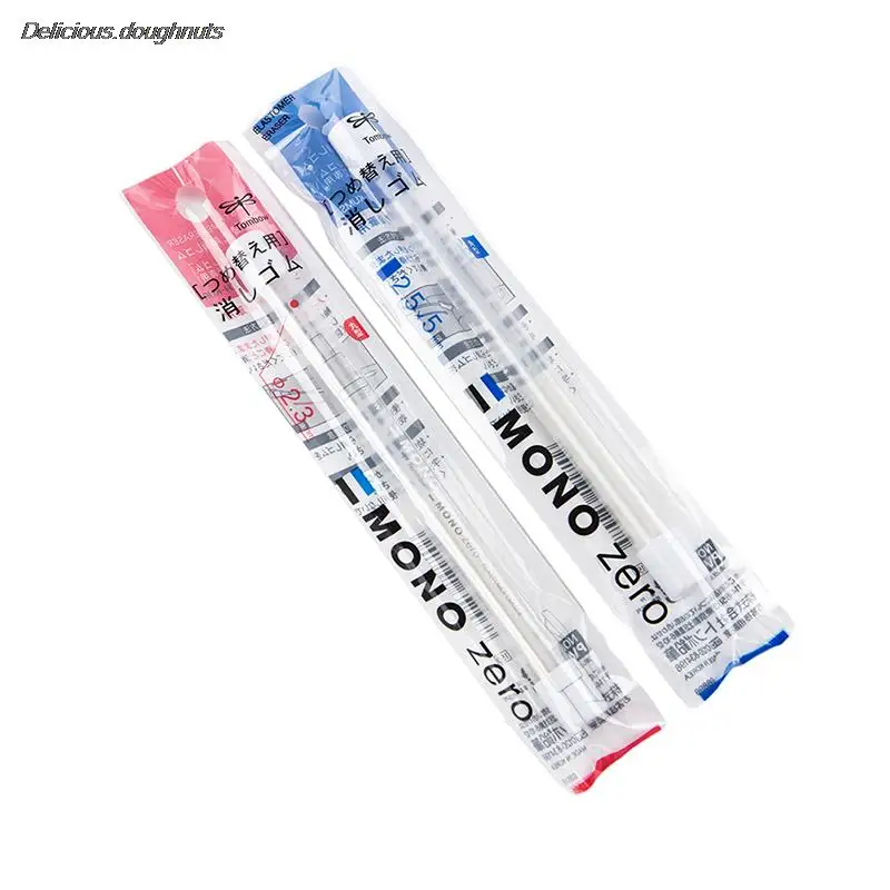 Tombow MONO Zero 기계식 지우개, 리필 가능 펜 모양 스케치 페인팅, 글로스 고무 프레스 타입, 학교 문구