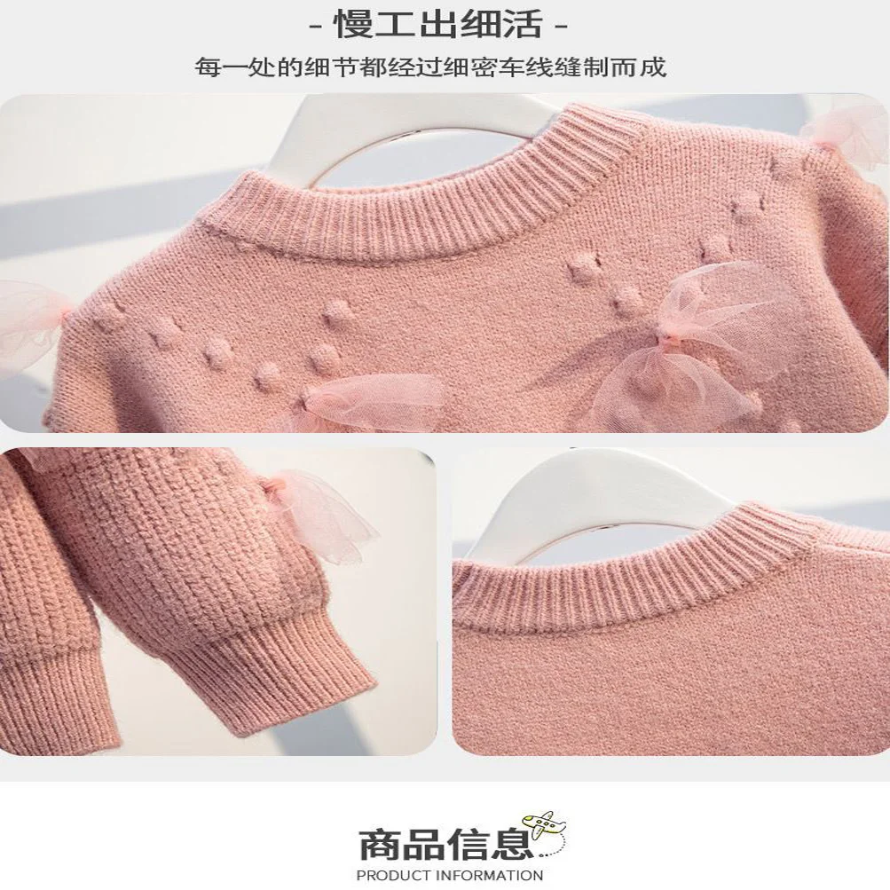 Children's Clothing Autumn Winter Girls Fashion Thickened Knitted Pullover Sweater Kids Girl Clothes Top