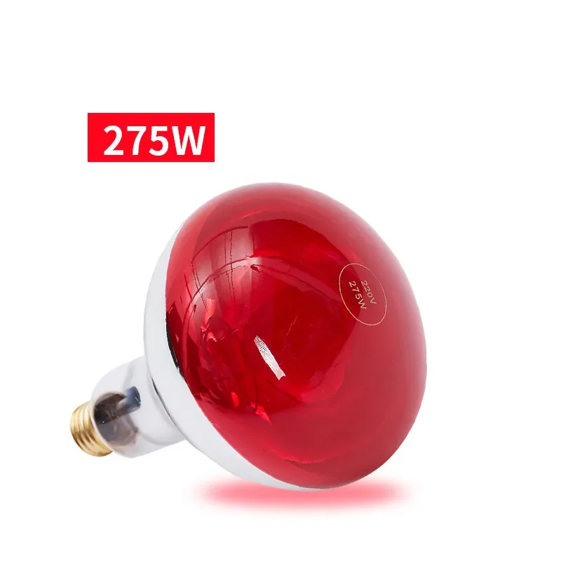 150w 275w aquecimento infravermelho lâmpada terapia lâmpada fisioterapia terapia de calor infravermelho fisioterapia alívio da dor do corpo traseiro