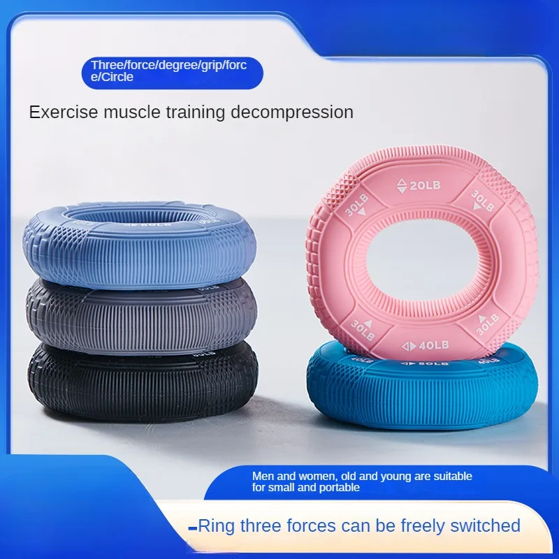 Octagonal Strength Grip Circle Arm Strength Training Grip Machine Massage Healing Silicone Grip Circle