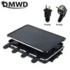 DMWD 2 Layer Hosehold Electric Griddle 220V 110V Hot Plate Non-stick Barbecue Machine For Roasting/Frying 1300W For 4-6 People 1