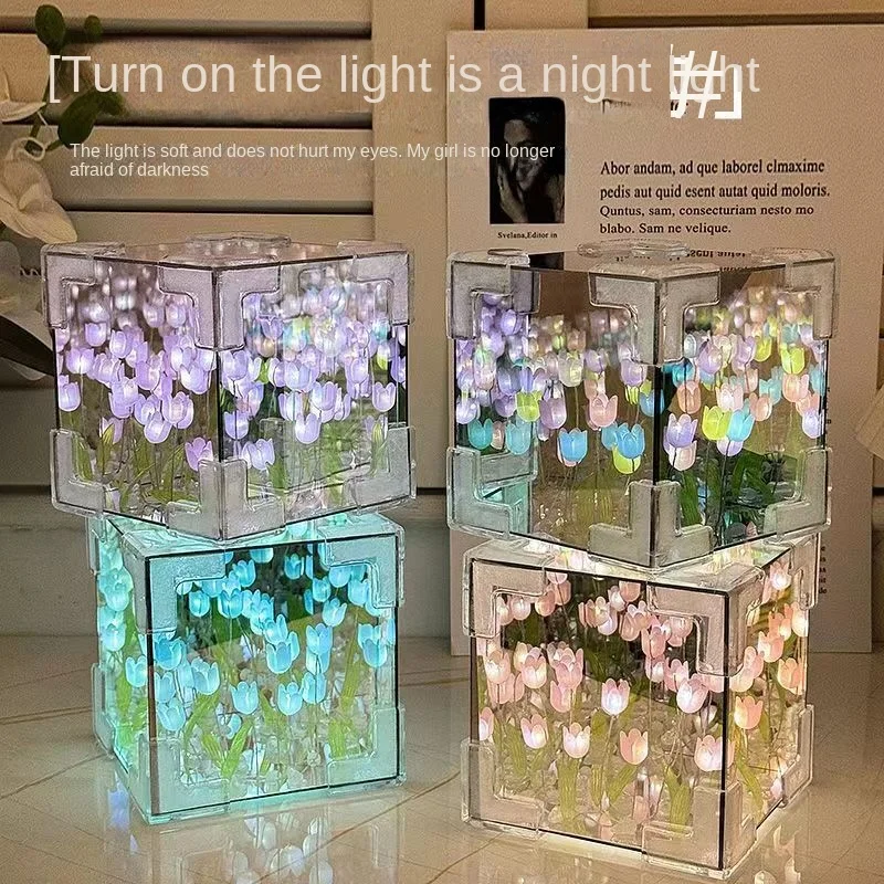 

Creative Rubik's Cube Tulip Night Light Handmade DIY Flower Sea Atmosphere Light Acrylic Mirror Three-dimensional Decoration