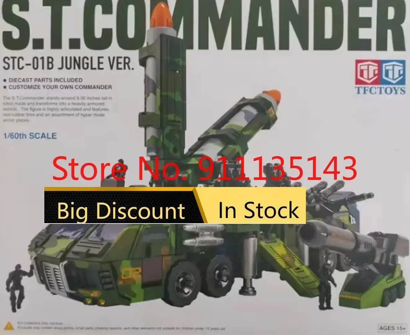 

Tfc Stc-01b Rolling Thunder в наличии