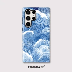 Sea Wave Print Shockproof Dual Layer Matte Acrylic Phone Case - Galaxy S26 Edge (TYFL706)