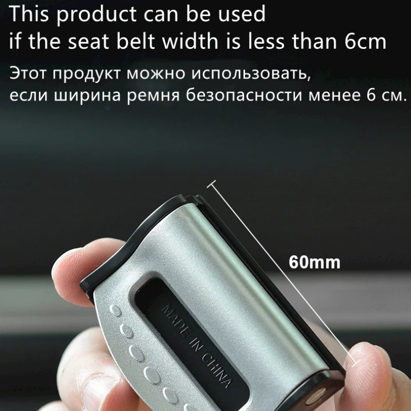 Car Seat Belt Clip Anti-skid Buckle Comfort Limiter Fixed Belt Fashion 4 Color ABS 2 Pcs For Car Interior, seat belt clip