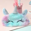 1 Pcs Cartoon Unicorn Silk Eye Mask Variety Sleeping Mask Eyeshade Relax Mask Plush Eye Shade Cover For Travel Home Party Gifts 4