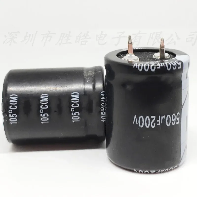 (2PCS/10PCS)   200V560UF   Hard Feet  Volume： 30X25mm   Aluminum Electrolytic Capacitors