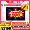 【World Premiere】REDMI Book 14 2025 NEW C5-220H 16G/32G+512GB/1TB 2.8K 120Hz Screen 1
