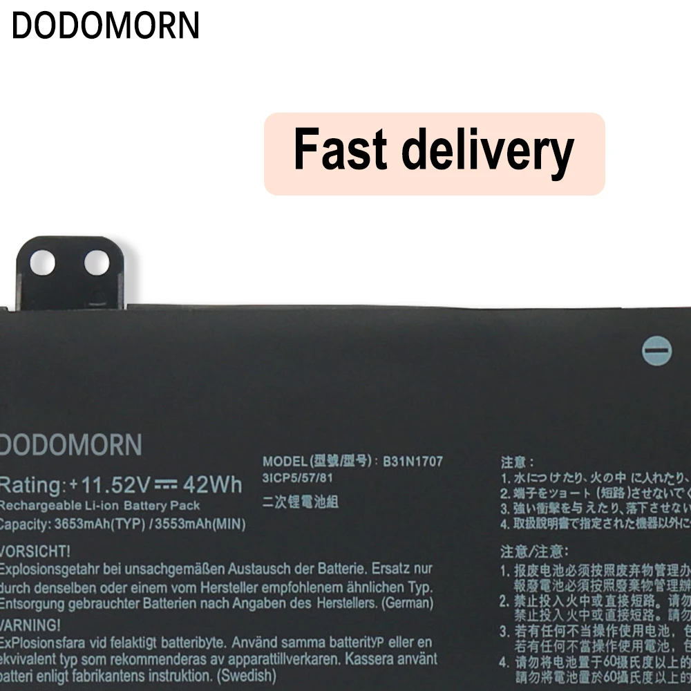 KXRSII B31N1707 Batterie Pour ASUS VivoBook S14 S401 S401U