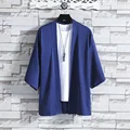 Dark Blue A