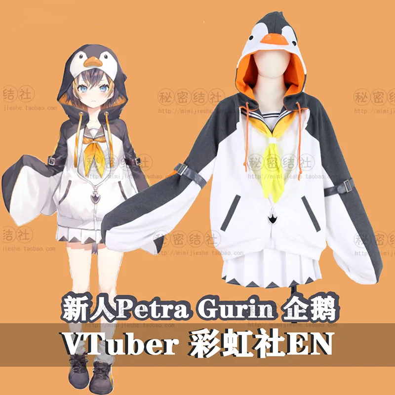 

Костюм для косплея InYOYO Vtuber с капюшоном в виде пингвина найгизандзи Петры гурнина, костюм для Хэллоуина, карнавала, вечевечерние, Outfi