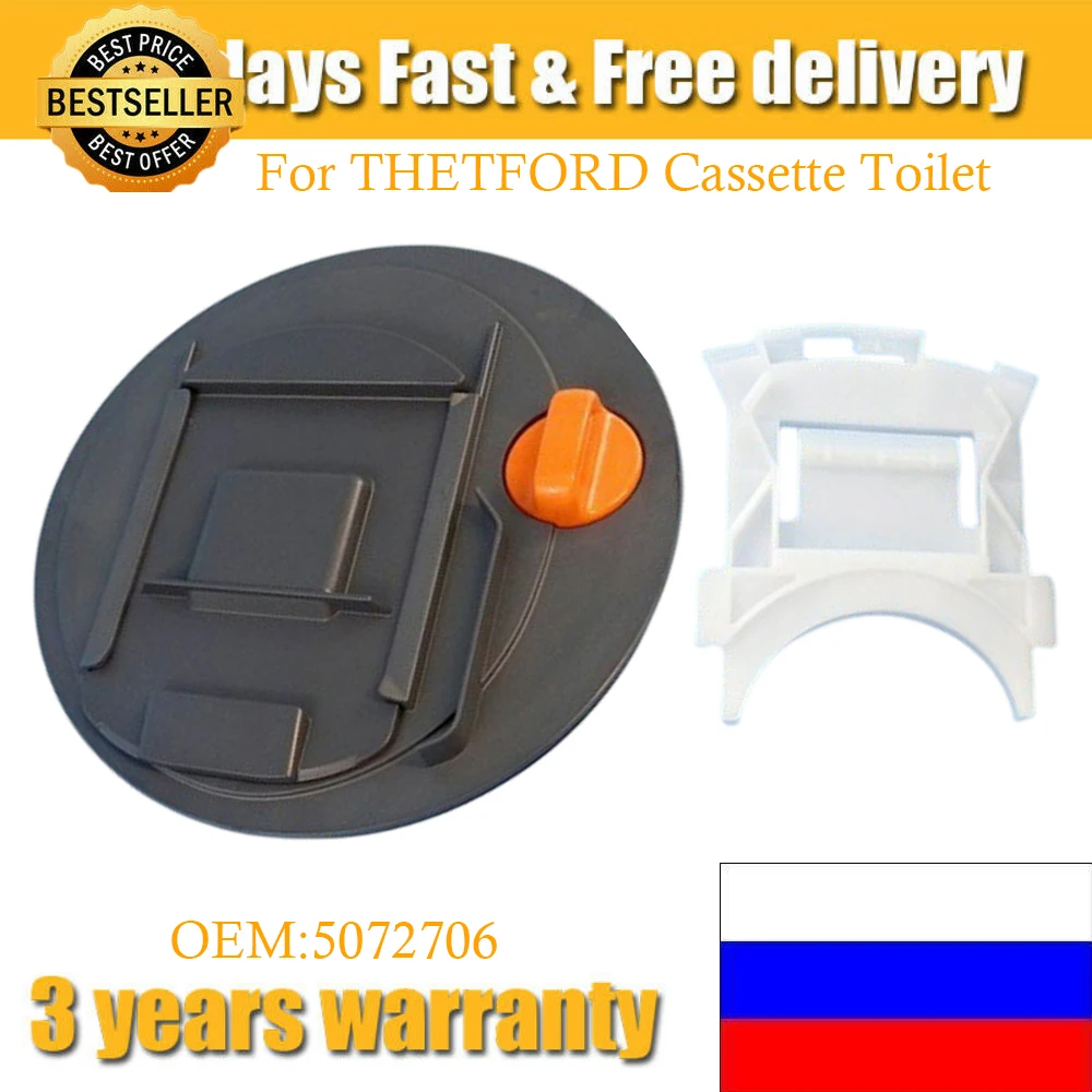 5072706 Cassetta Wc Per Thetford C250 C260 Che Tiene Il Meccanismo Del Serbatoio Dei Rifiuti Sc250 / Sc260 Lama Lamellare Aperta