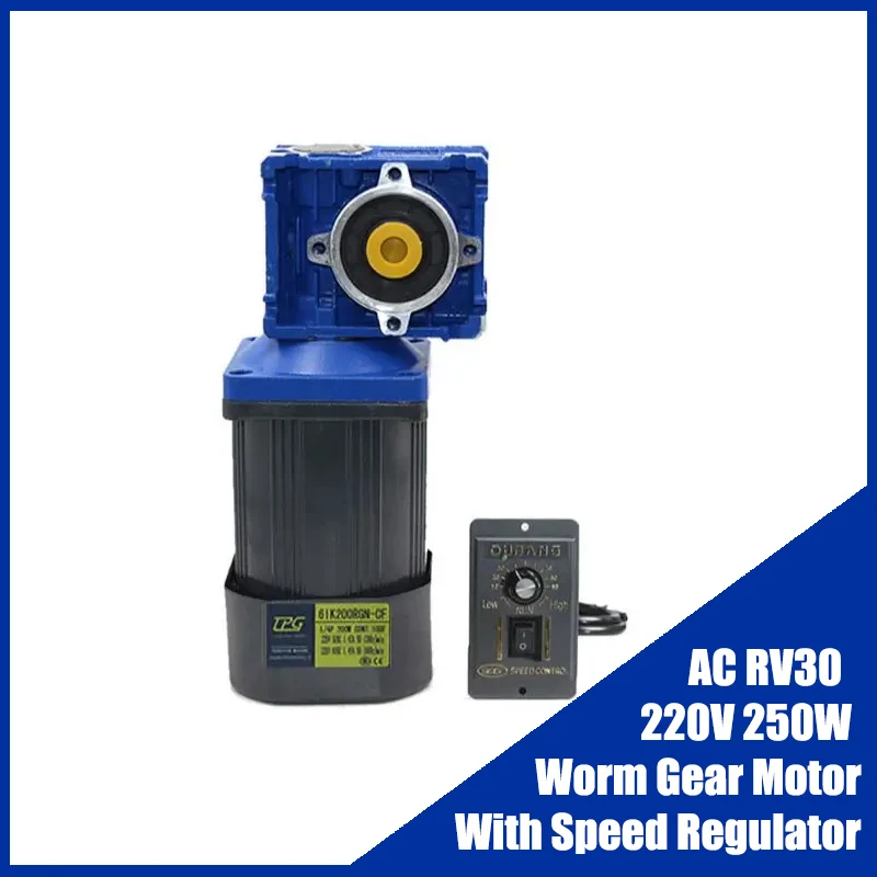 

RV30 220V 250W AC Gear Motor With Worm Gear Reducer With Speed Regulator High Torque Right Angle Motor