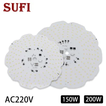 UFO용 LED Cob 칩, LED SMD2835, DOB 광원 보드, 하이 베이 차고 램프, 식물 조명, 순수 백색, AC220V, 150W, 200W