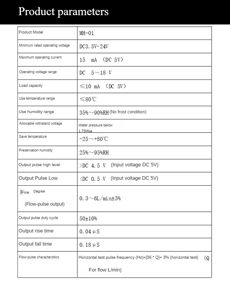 Water Flow Sensor 2 Points 3 Tube Hall TDS Temperature Flow Three-in-one Wide Application