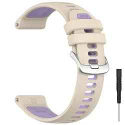 Two - Tone Breathable Sports Silicone Strap for Forerunner Watches (Sand purple)