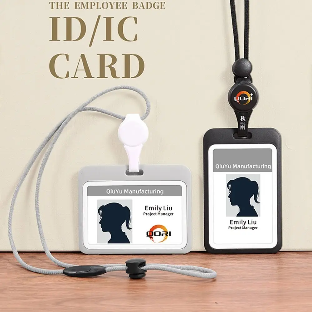 양면 카드 홀더 개폐식 배지 릴 투명 카드 가방 끈 카드 케이스로 제거 가능 사무용품