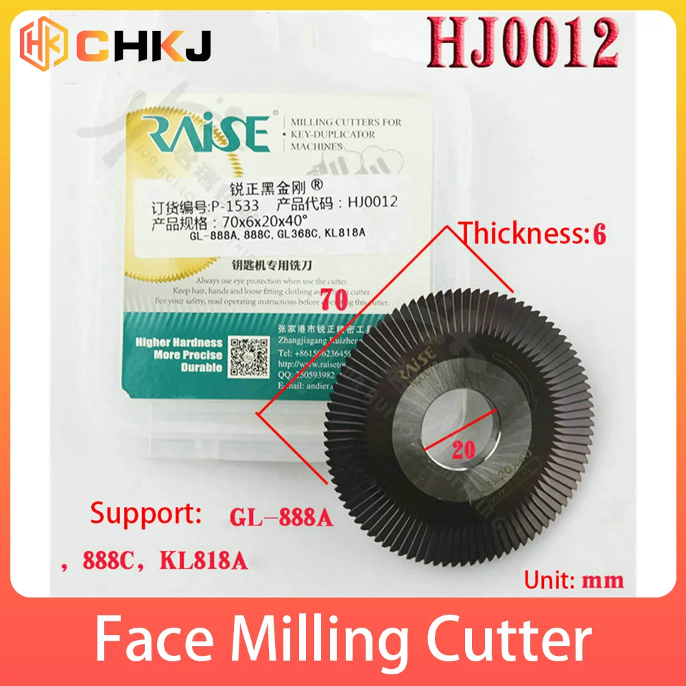CHKJ HJ0012 70X6X20X40 ° для Ruizheng