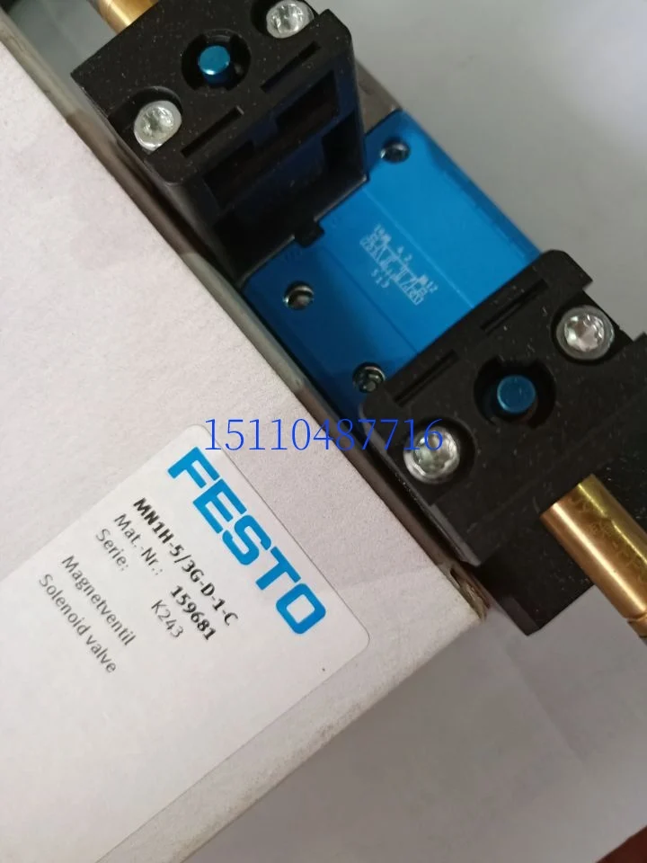 

Festo FESTO Solenoid Valve MN1H-5/3G-D-1-C 159681 In Stock