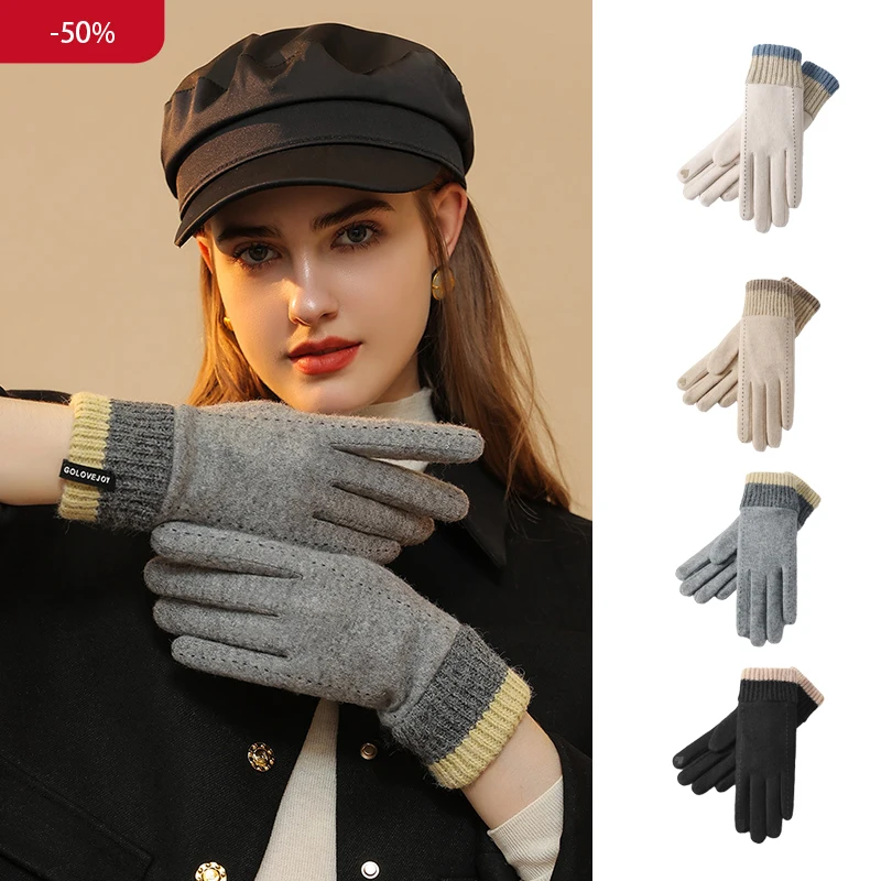 

Women's Winter Cashmere Gloves: Windproof, Fleece-Lined, Touchscreen-Friendly, Knit Cuff for Outdoor Cycling and Warmth.