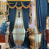 2025 New French High-grade Chenille Lace Stitching Blackout Curtains for Living Room Bedroom Finished Product Customization 1