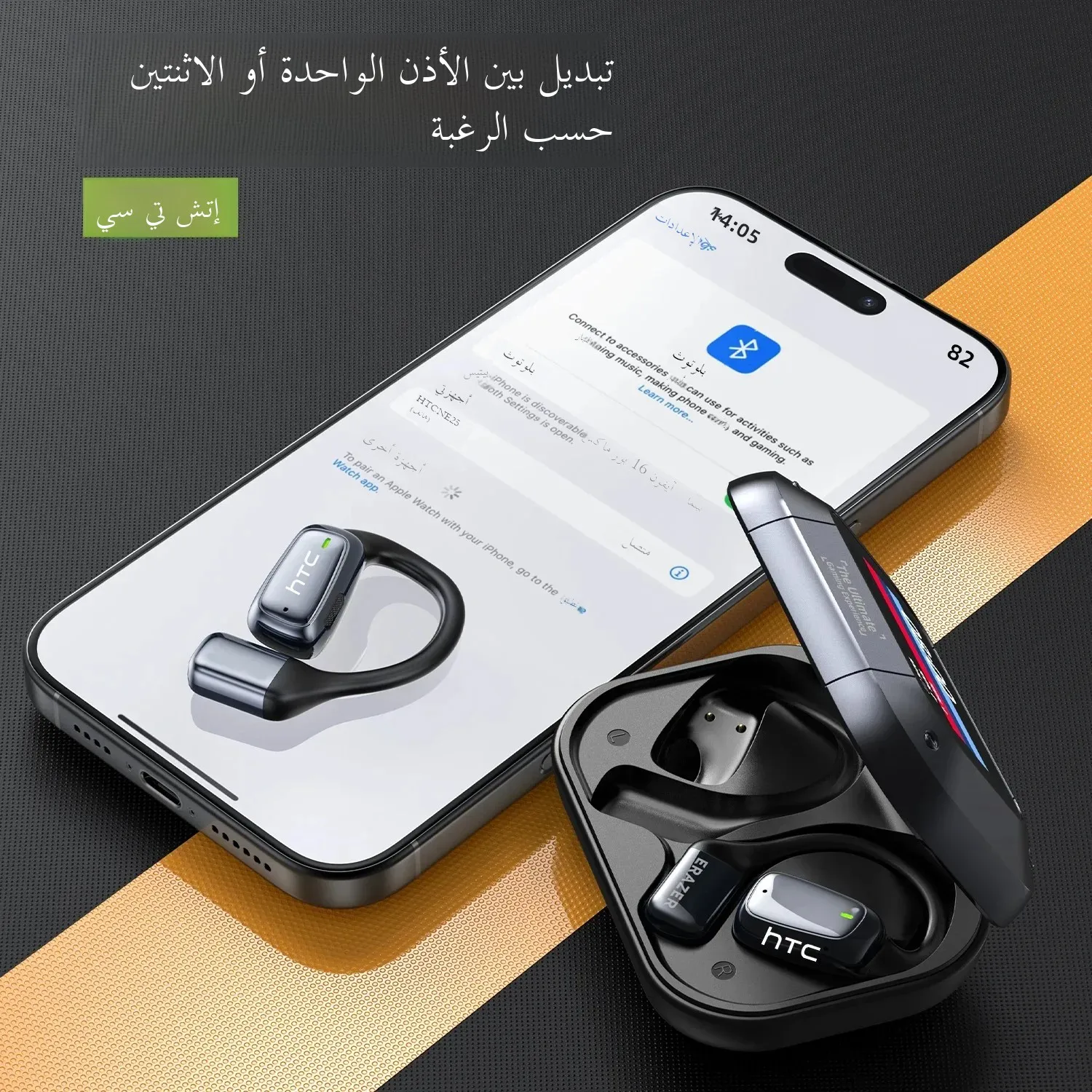 صورة 2