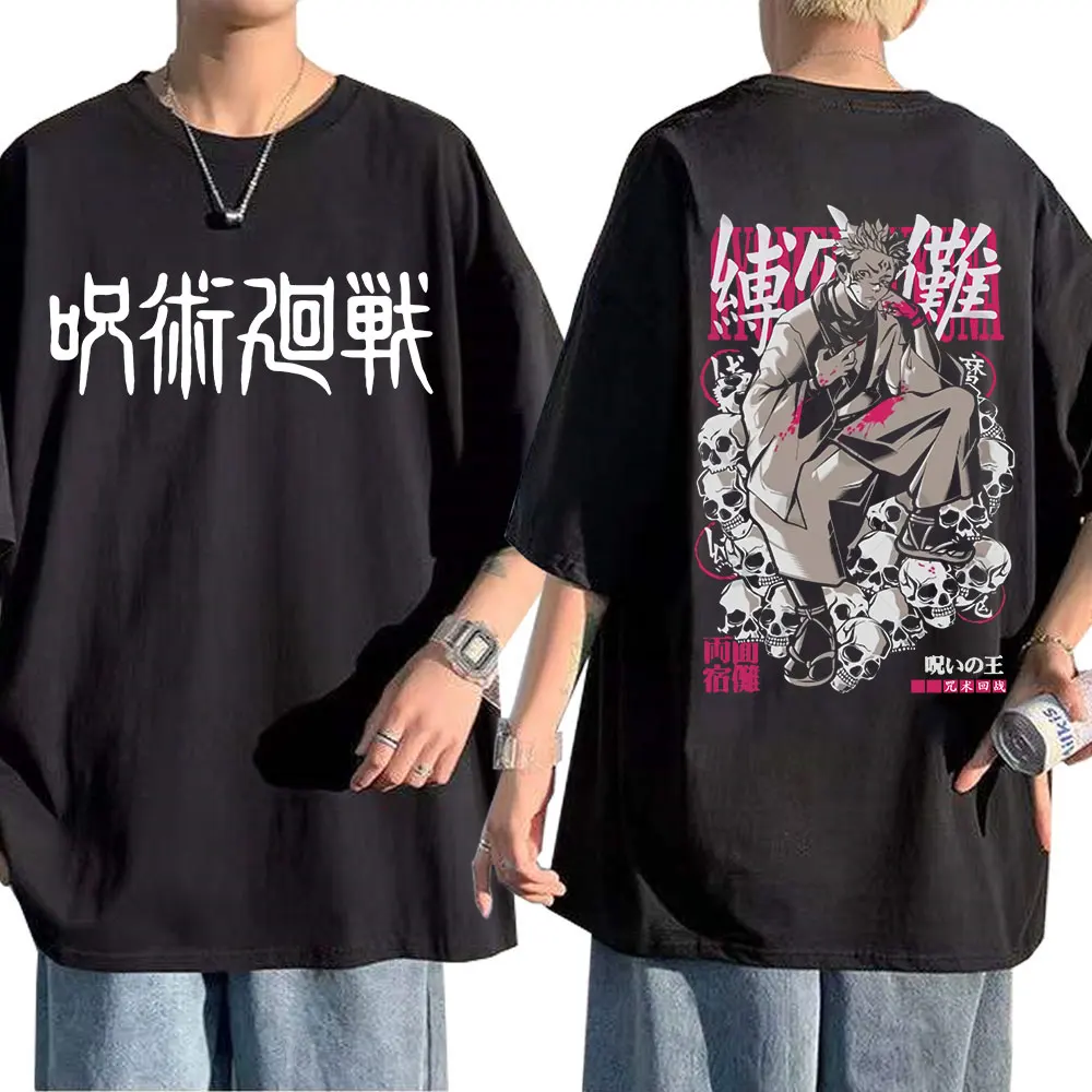 

Anime Jujutsu Kaisen T Shirt Men Short Sleeve Cotton T Shirts Ryomen Sukuna Double Sided Graphic Print Manga Tees Oversized Tops