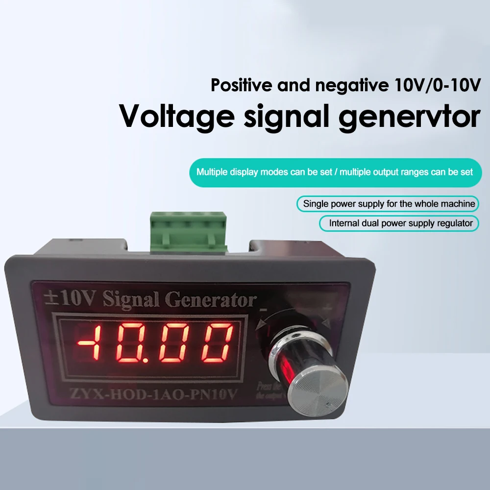 Adjustable Voltage Analog Simulator -10V-10V 0-10V 0~5V Voltage Signal Generator Signal Sources DAC Analog Output 3
