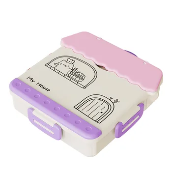 Cartoon Kid's Bento Box with Cutlery Children's Lunch Box Portable Divided Lunch Box Microwaveable Food Container 1