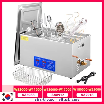 초음파세척기, 전문가용 초음파 세척기, 스테인리스 스틸 초음파 세척기, 40kHz 초음파 클리너, 가전 제품, 2L, 3L, 6L, 10L