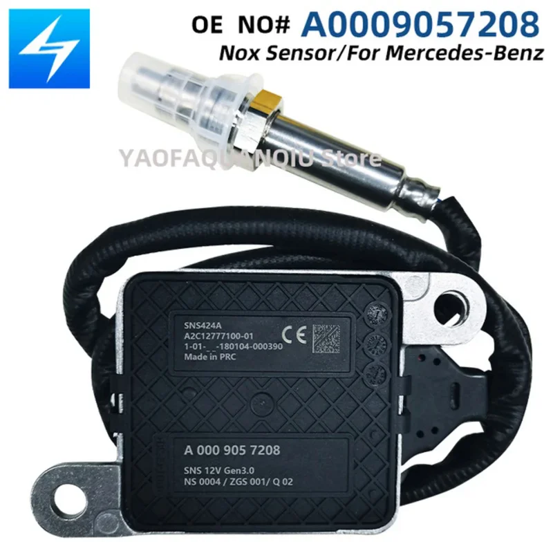 ޸   ȭ Nox , A0009057208, 5WK9, 7424, E Ŭ W213, W257, W238, W222