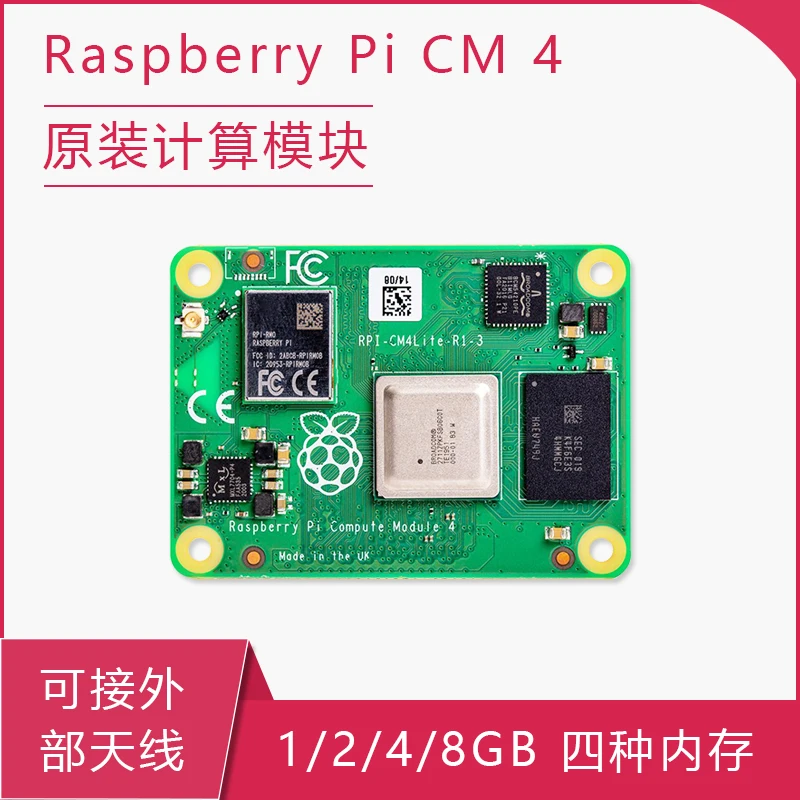 

CM4101032 SC0694 Raspberry Pi 4 CM4 COMPUTE 4 1GB RAM 32GB EMMC WIFI
