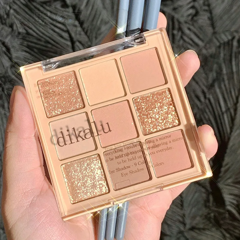 

Milk Tea Eye Shadow Plate Shimmer Matte Jiugongge Eye Shadow Makeup Palette