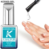 KODIES GEL Calcium Super Base Coat Gel Nail Polish Soak Off Semi Permanent UV Rubber Base Gel Primer Repair Care Damaged Nails 1