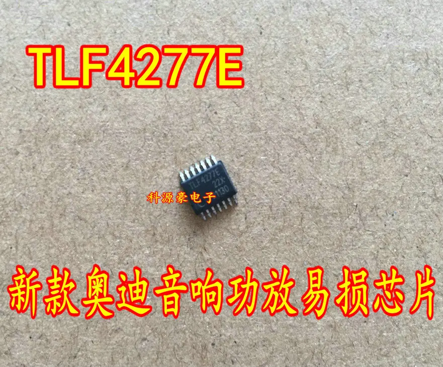 

Бесплатная доставка TLF4277E TLE4277E SSOP14 10 шт.