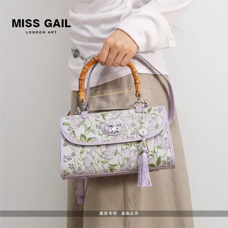 حقيبة يد نسائية صيفية بتصميم مطرز بالزهور وعقدة من...