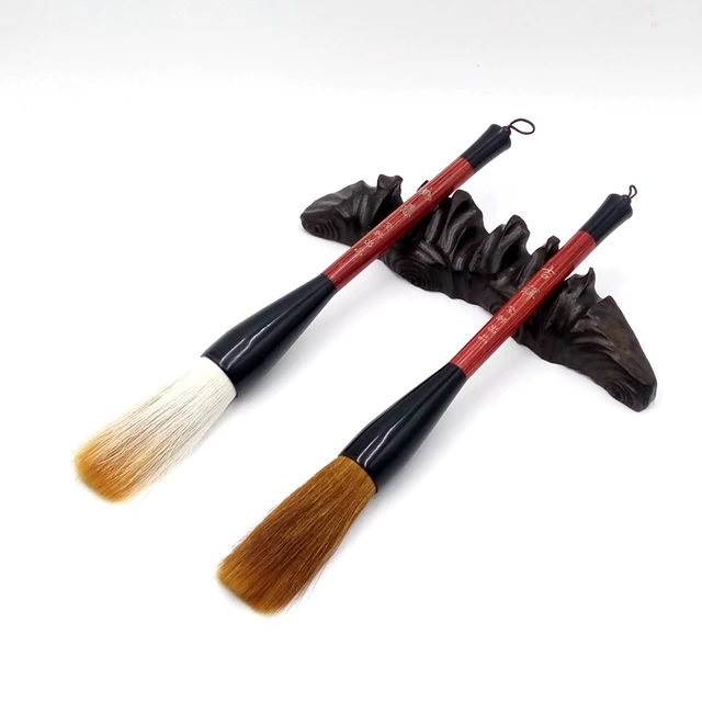2x 20th Century Japanese Calligraphy Brushes, Red Lacquer, 56 OFF