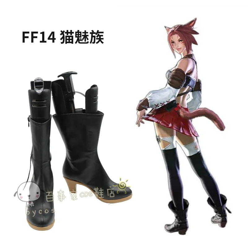 

Final Fantasy XIV FF 14 Miqo'te/обувь с рисунком в стиле аниме; Обувь для костюмированной вечеринки