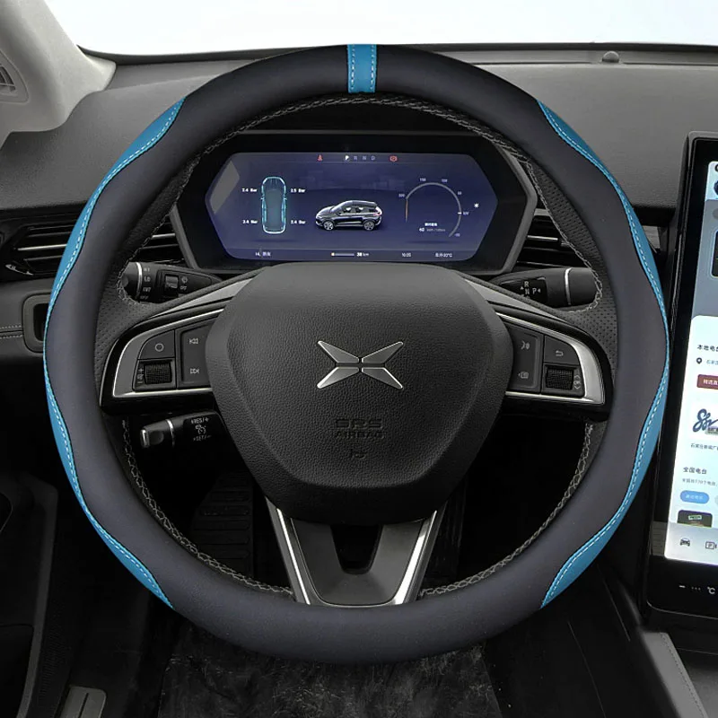 

Чехол на руль для 2020-2024 Xiaopeng G3 P5 универсальные ультратонкие аксессуары для интерьера автомобиля из искусственной кожи Нескользящие с защитой от пота