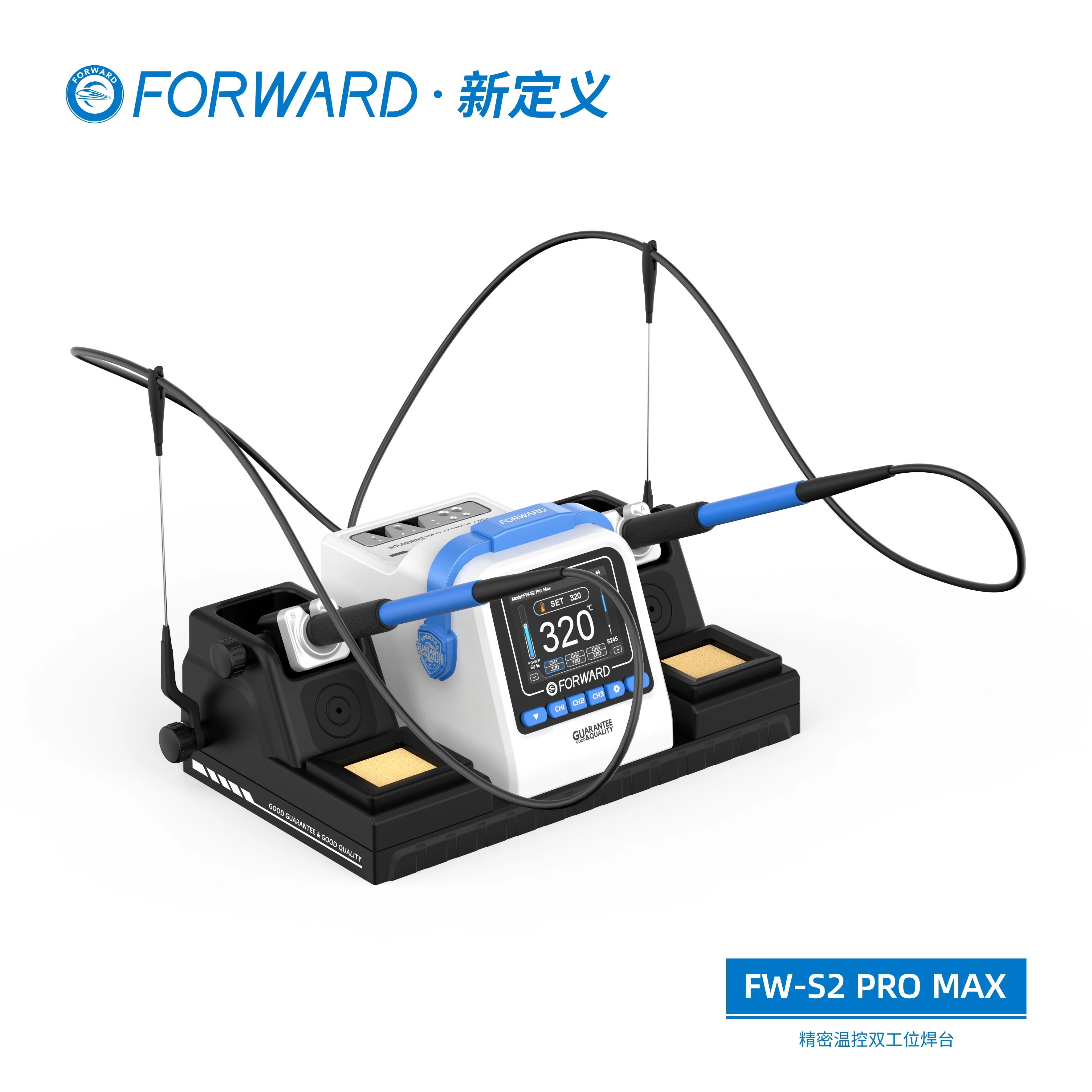 FORWARD FW-S2ProMAX Soldering Station 4