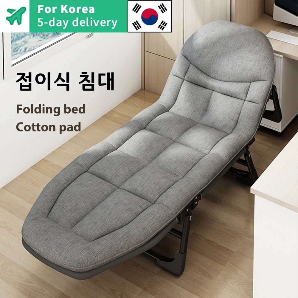 ダルマックス遠赤外線綿マイヤーパッド敷パッド153×195 ワイドダブル