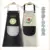 Home Kitchen Apron Waterproof and Oil-proof Cute Japanese Korean Work Clothes Fashion Men and Women L Cooking Cloth 18