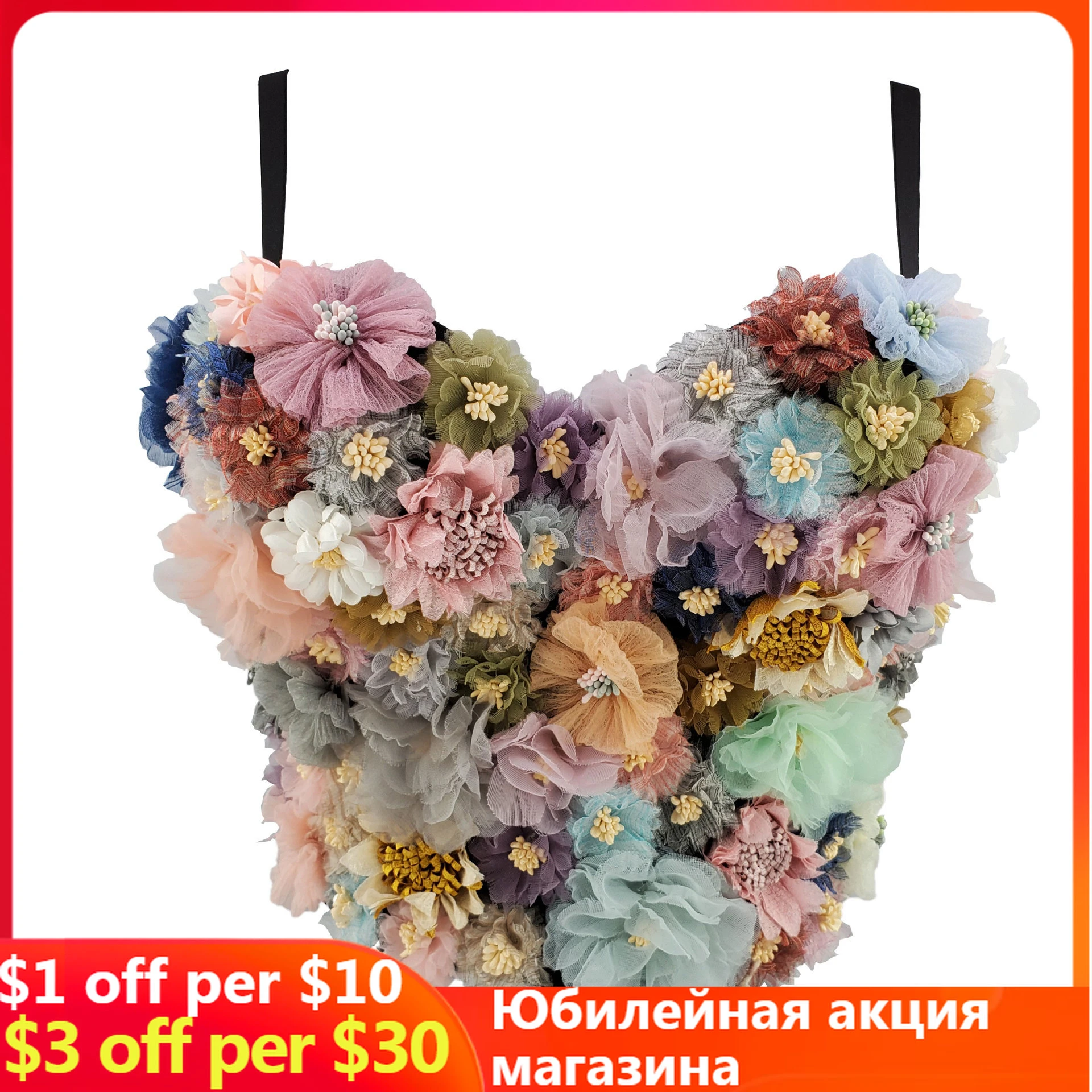 2021 new flower trend  Applique Floral Corselets Women's Bachelorette Bustier Bra Cropped Top Wedding Bralette Vest Plus Size white bra