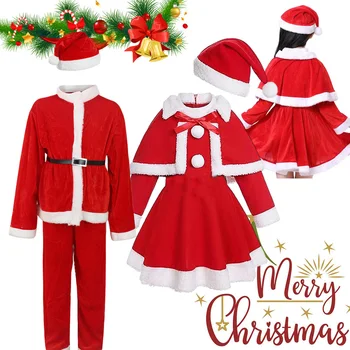 2024-2025 Santa Claus Suit for Boys and Girls Christmas Party Kids St. Nicholas Day Costume Toddler Xmas Eve Winter Santa Dress