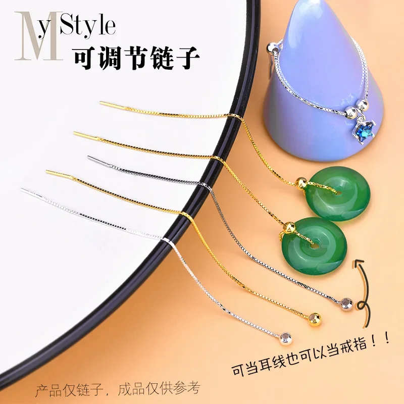 

Модное позолоченное кольцо из стерлингового серебра S925 пробы с регулируемой линией уха, цепочка, «сделай сам», ювелирные изделия, аксессуары для женщин