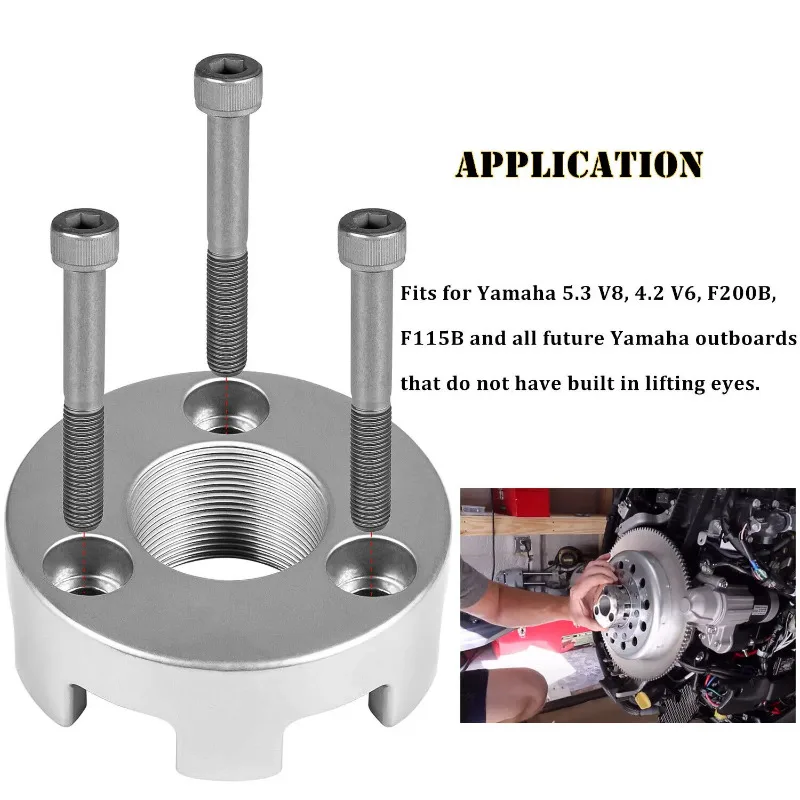 Фото Подъемный адаптер для Yamaha 5,3 V8, 4,2 V6, F200B, F115B, F425, MT0025 и Non-Verado Mercury (1,5 дюйма x16) №5