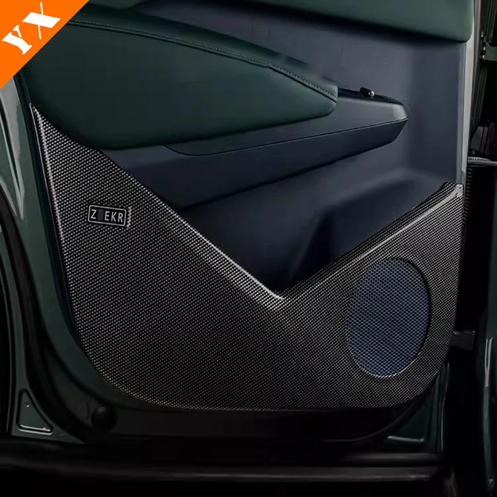 GEELY Zeekr X 2023-2024  ź Ʈ Ͻ, ڵ ¦ Ƽ ű   Ŀ , ȣ ƼĿ Ŀ