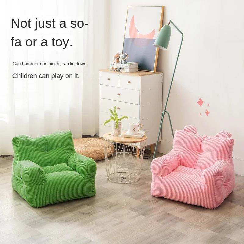 Warming Bean Pack Cute Children Lazy Sofa Casual Fabric Single Reading Corner Mini Leisure Chair Baby Seat Hot Sale