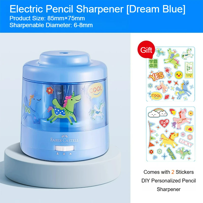 파버카스텔 전동 연필깎이 5초 안에 깎아주는 놀이공원 다단계 완전 자동 USB 충전