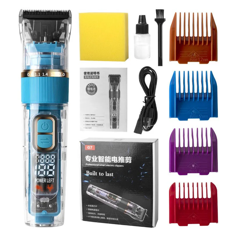 

USB Rechargeable Shaver Dog Professional Hair Clipper Electrical Grooming Trimmer for Pets Low Decibel Animals Haircut Machine